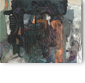 Mixed Situation, 227.3x181.8 cm, 1995 #3
